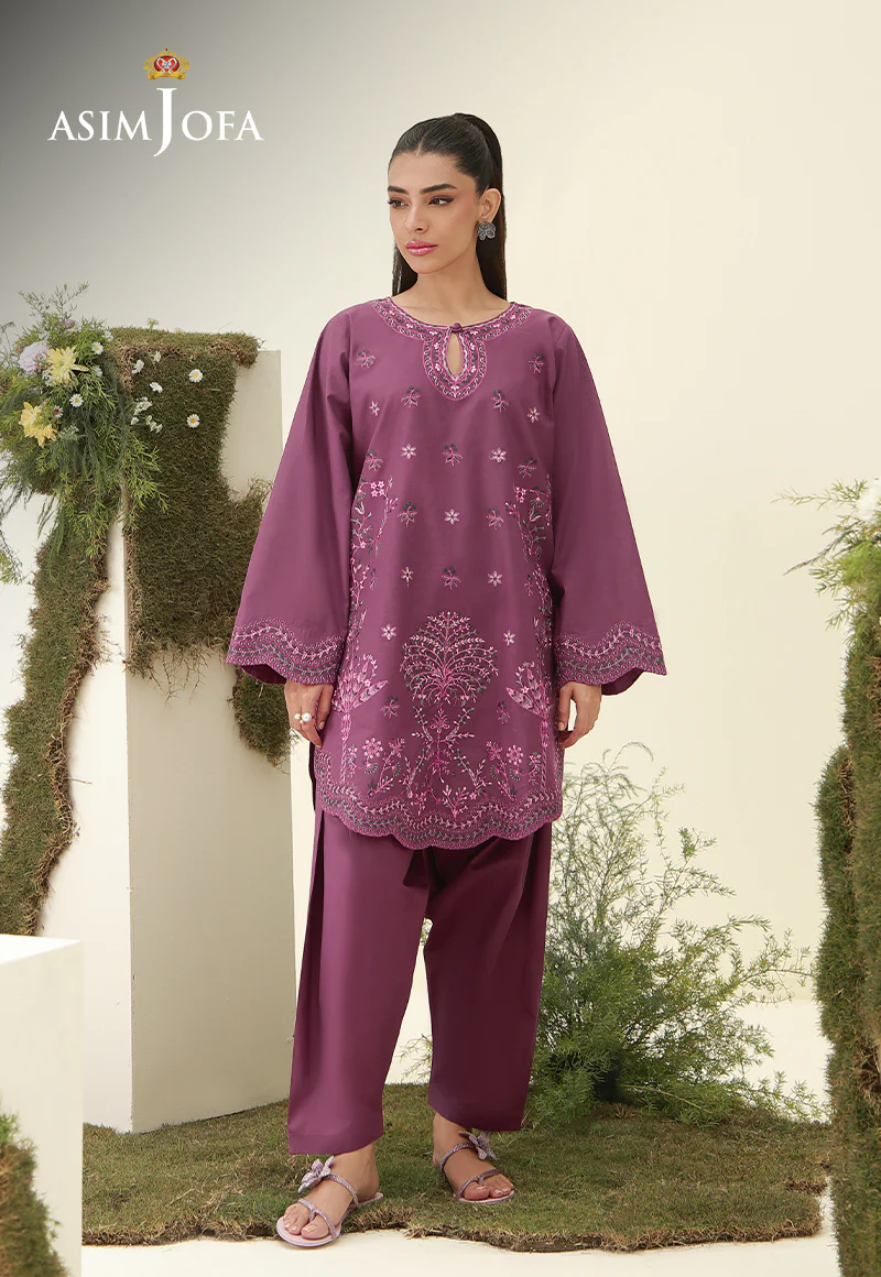 New In